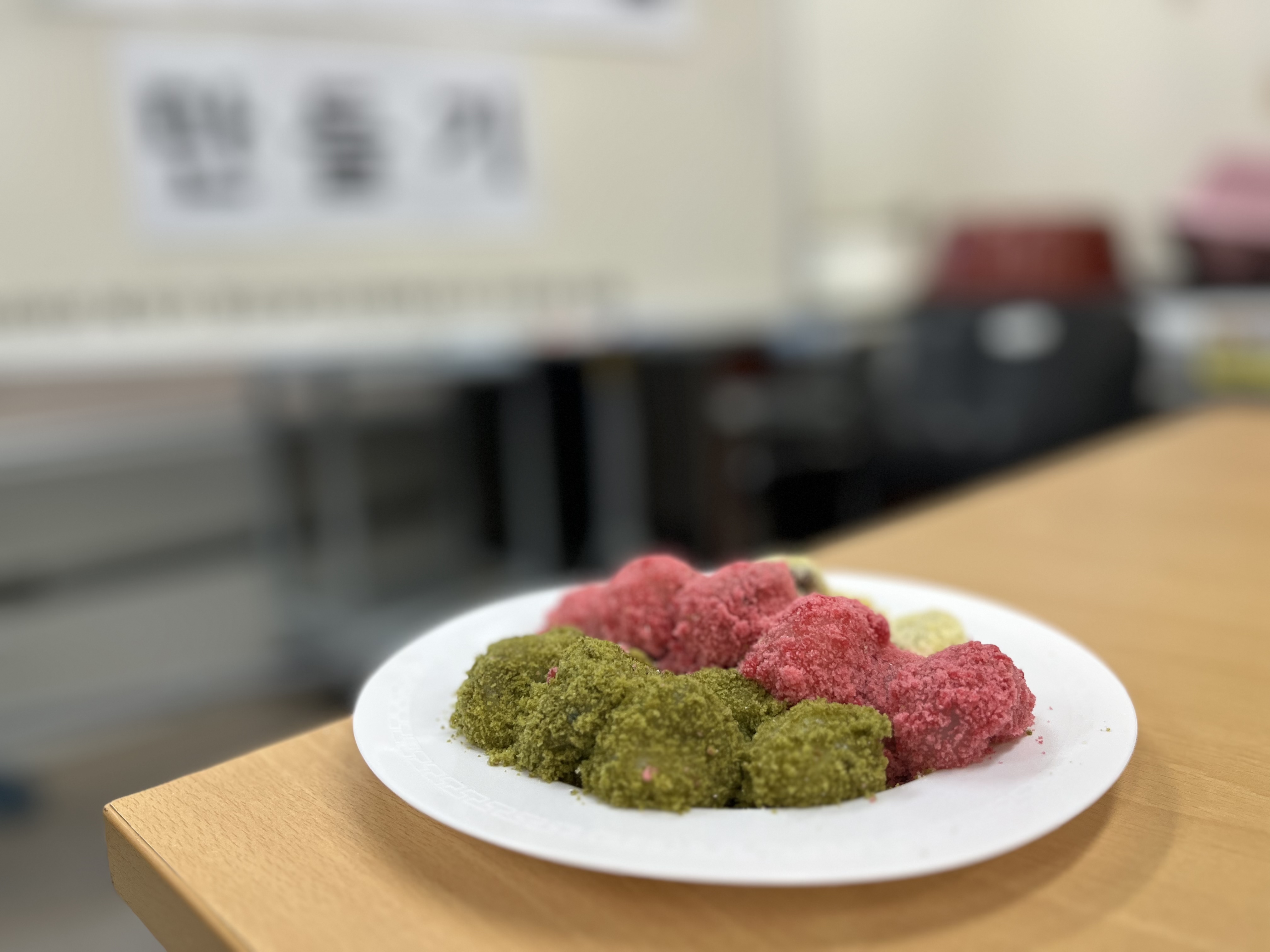 요리요법(삼색찹쌀경단)